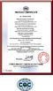 China Shenzhen Kinda Technology Co., Ltd certification